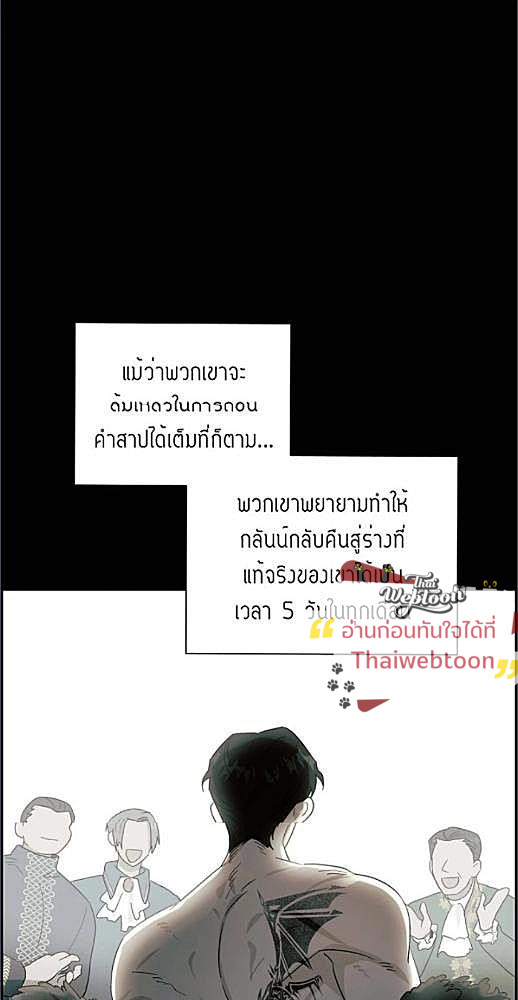หน้า 422