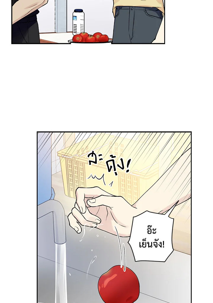 หน้า 63