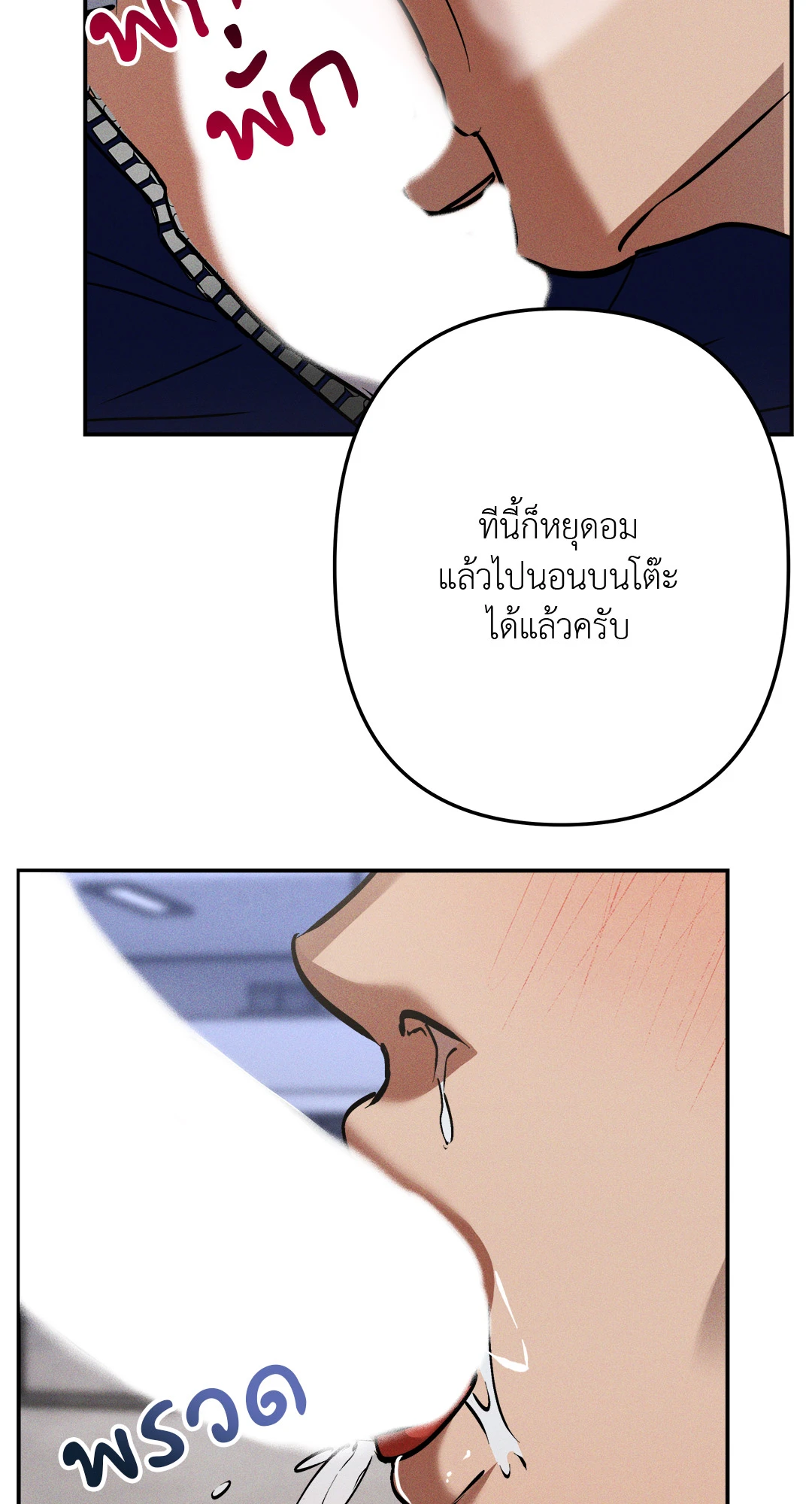 หน้า 41