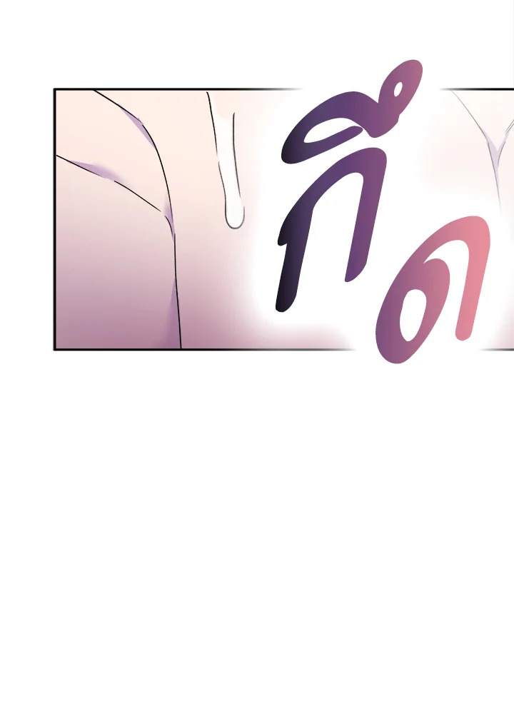หน้า 100