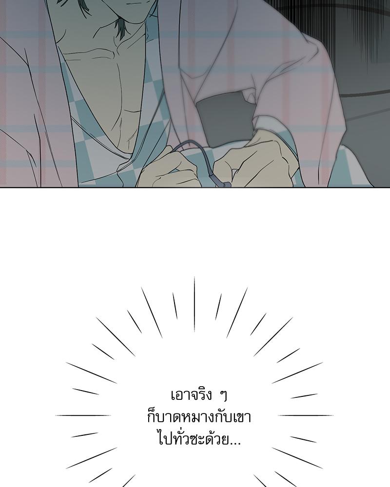 หน้า 151