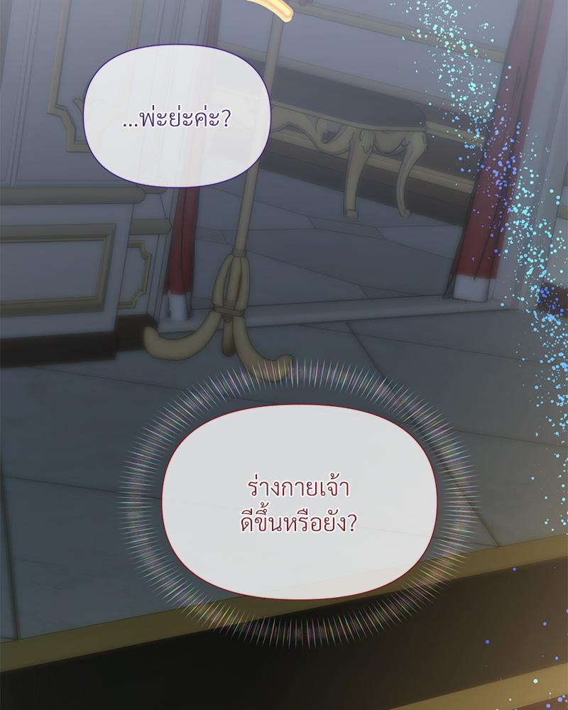 หน้า 89