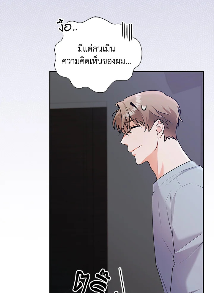 หน้า 120