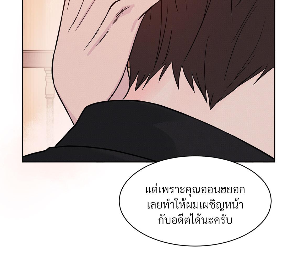 หน้า 167