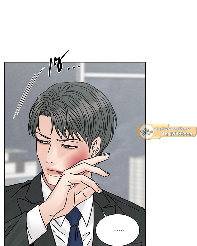 หน้า 107