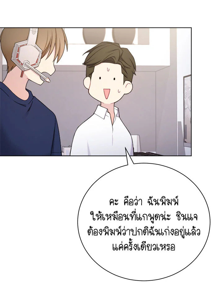 หน้า 65