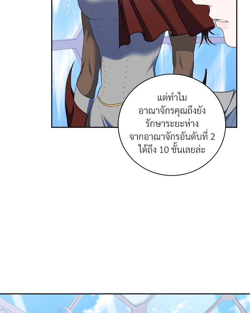 หน้า 115