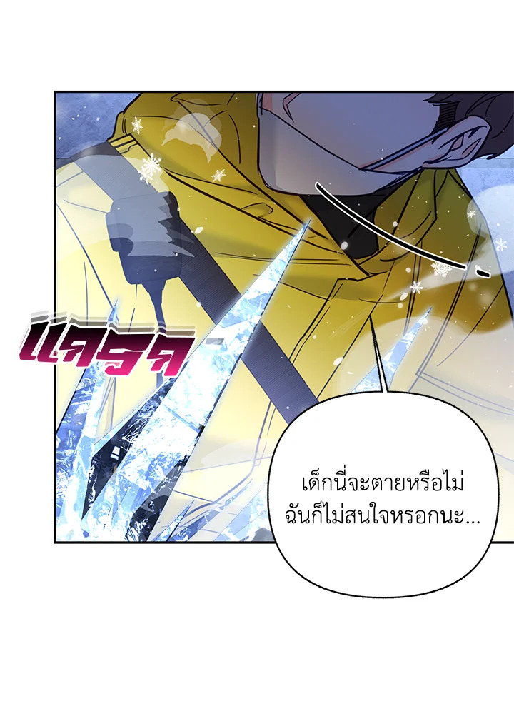 หน้า 89