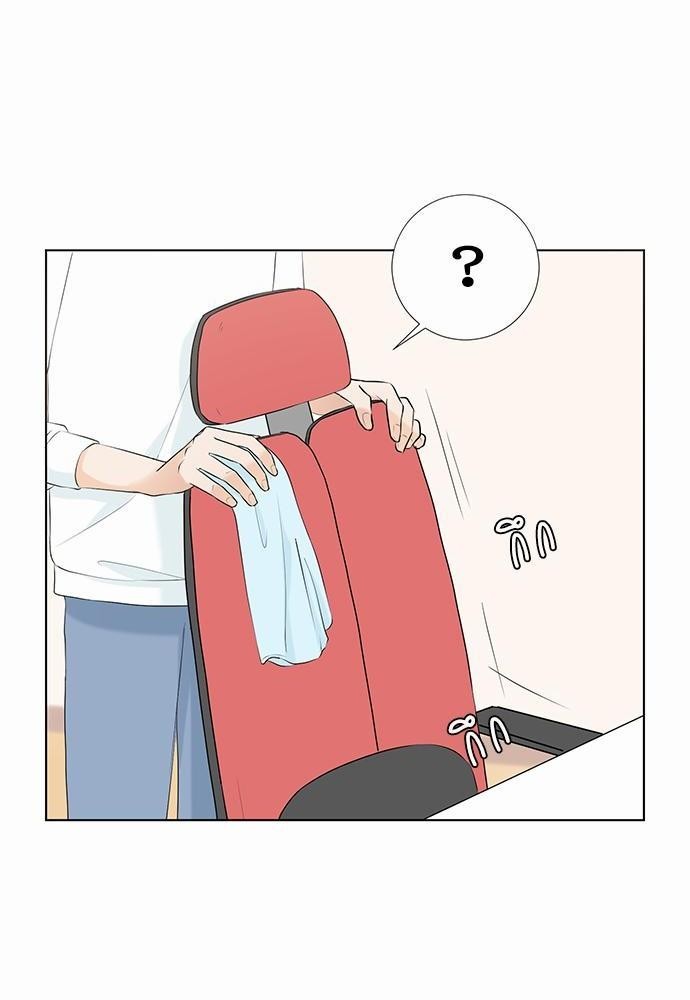 หน้า 52