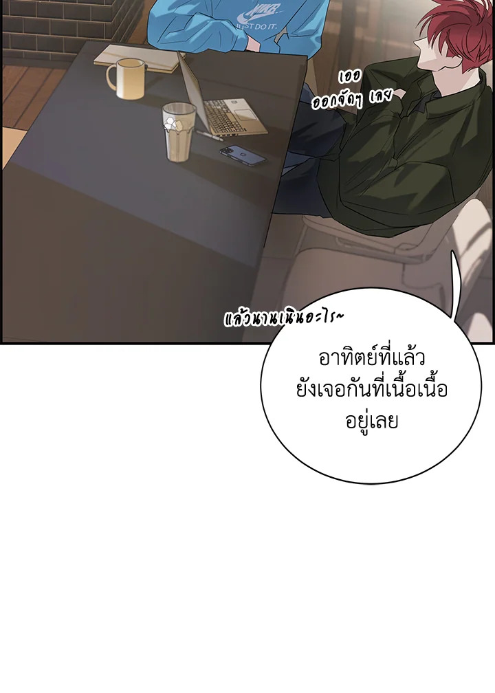 หน้า 94
