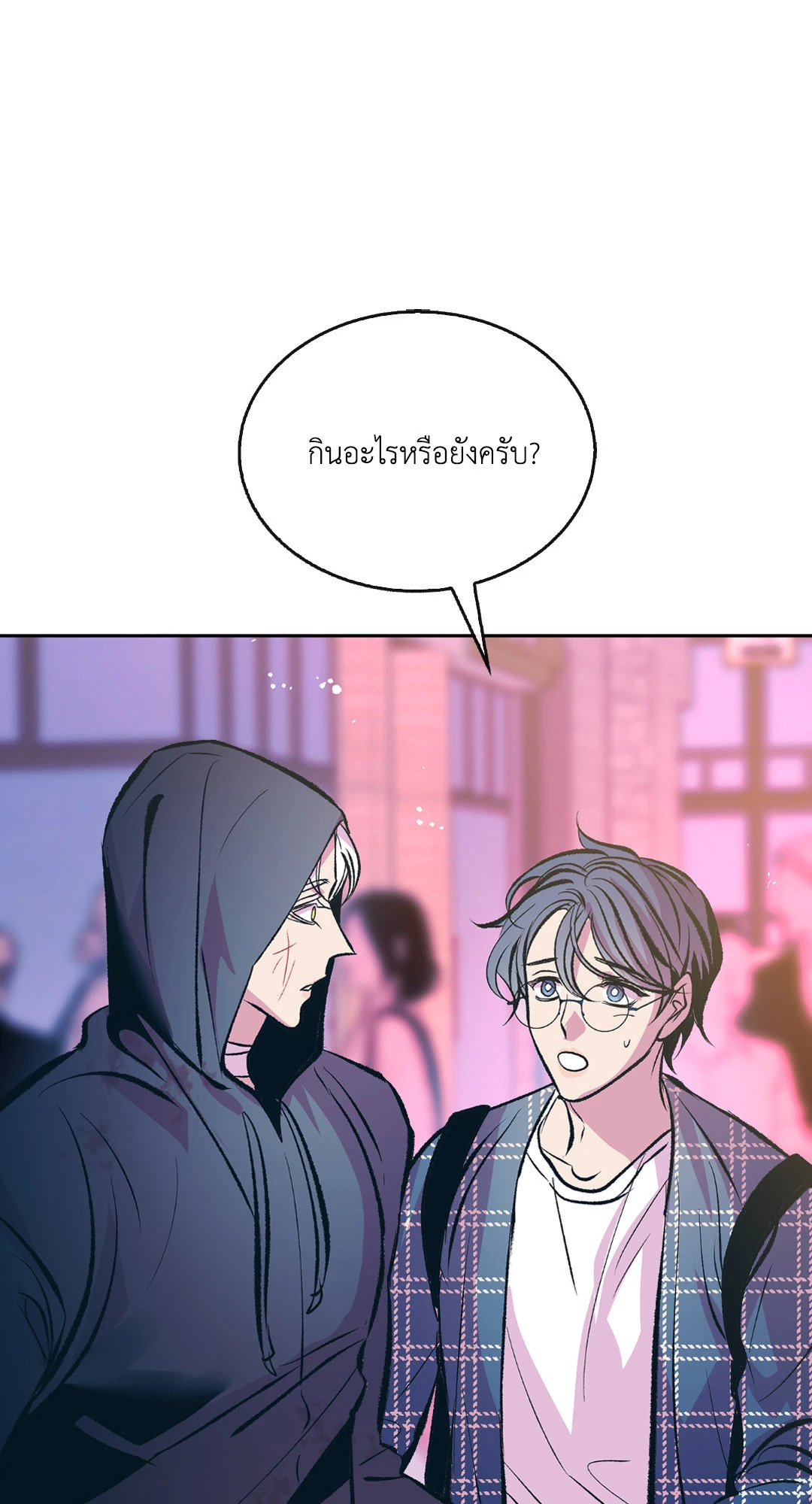 หน้า 91