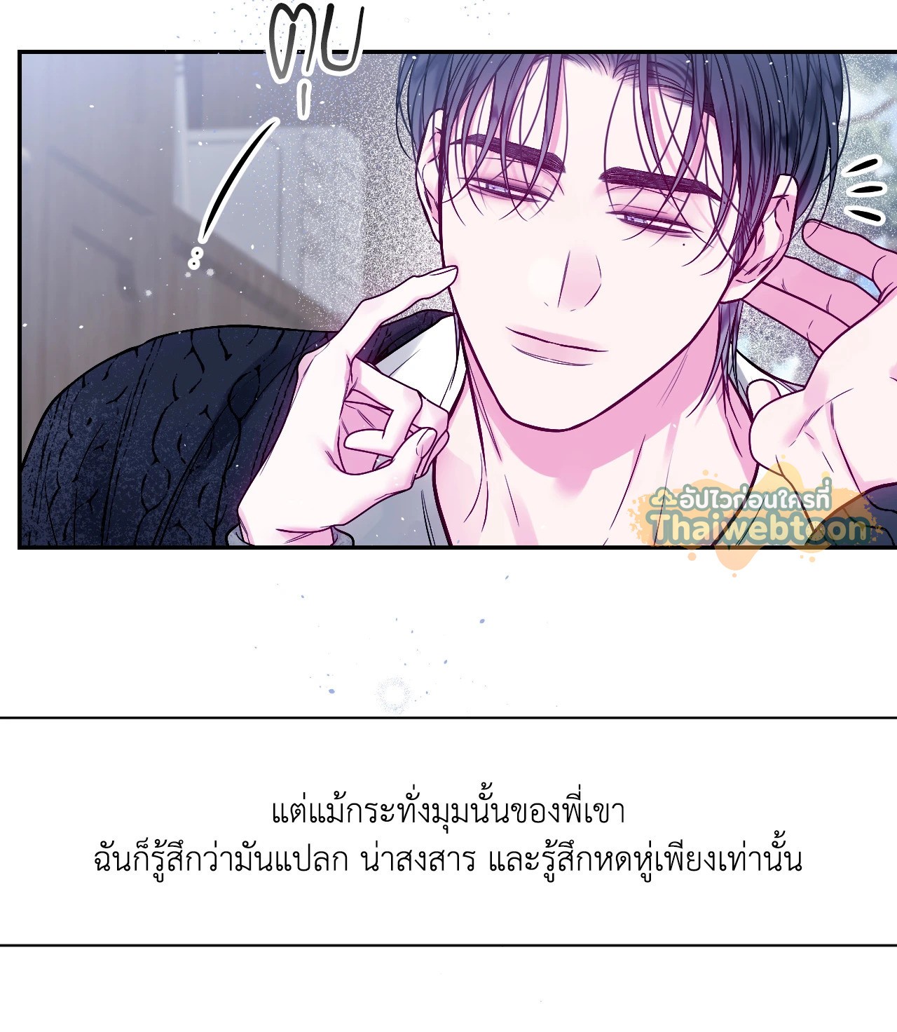 หน้า 62