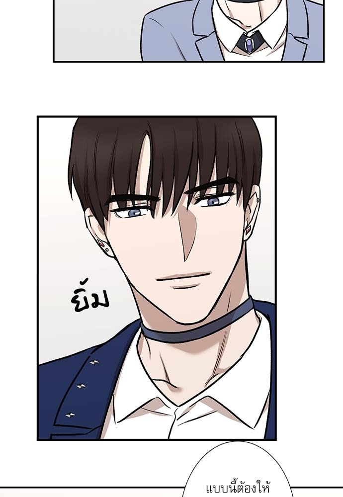 หน้า 74
