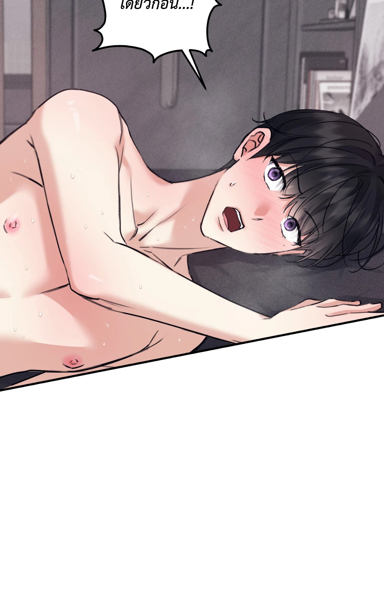 หน้า 30