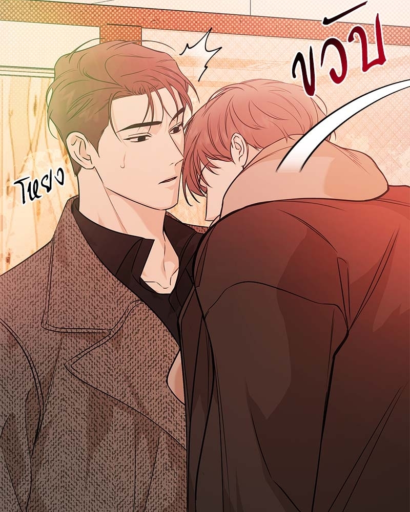 หน้า 104