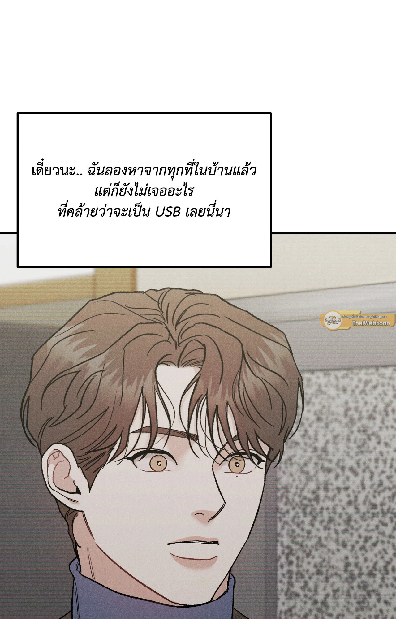 หน้า 58