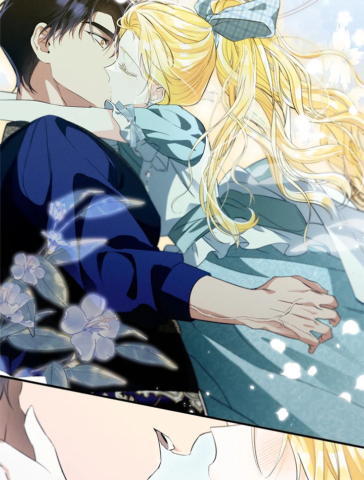 ปราสาทอสูรสวาท ตอนที่ 33 - รูปที่ 2