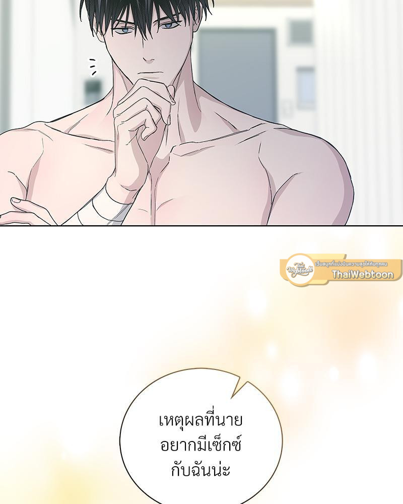 หน้า 89