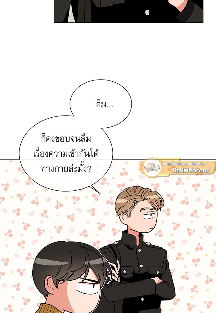 หน้า 59