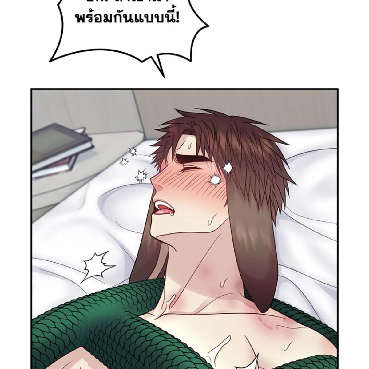 หน้า 126