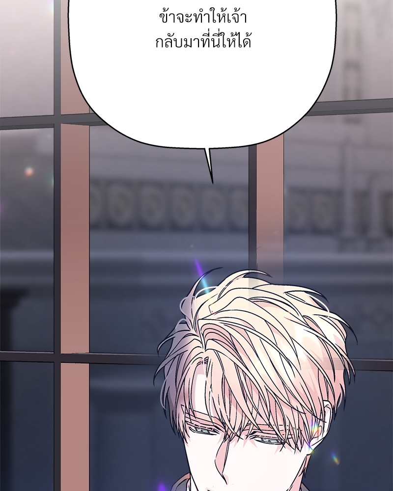 หน้า 182