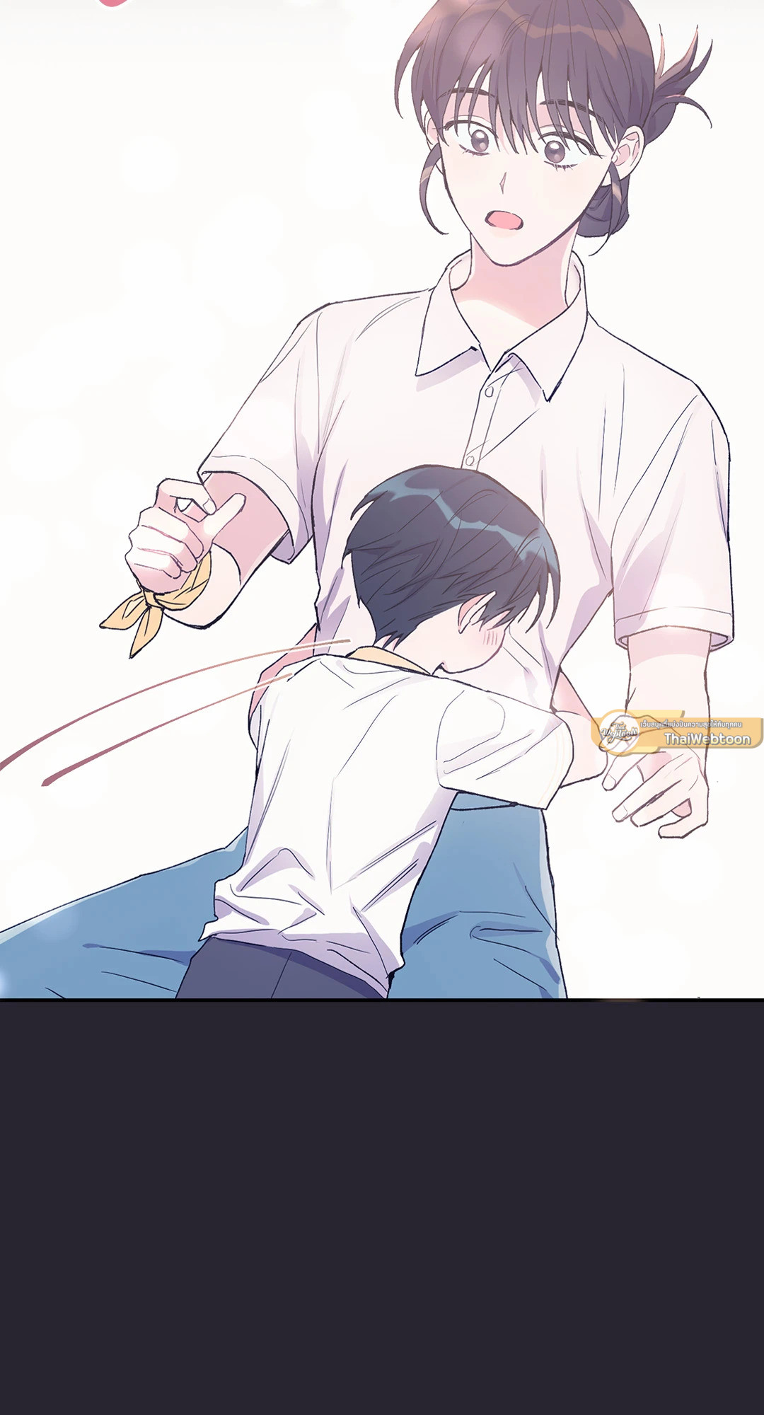 หน้า 23