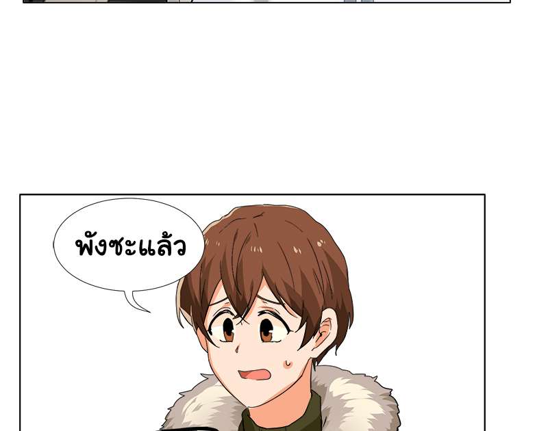 หน้า 60