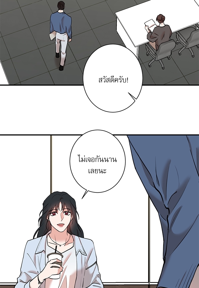 หน้า 59