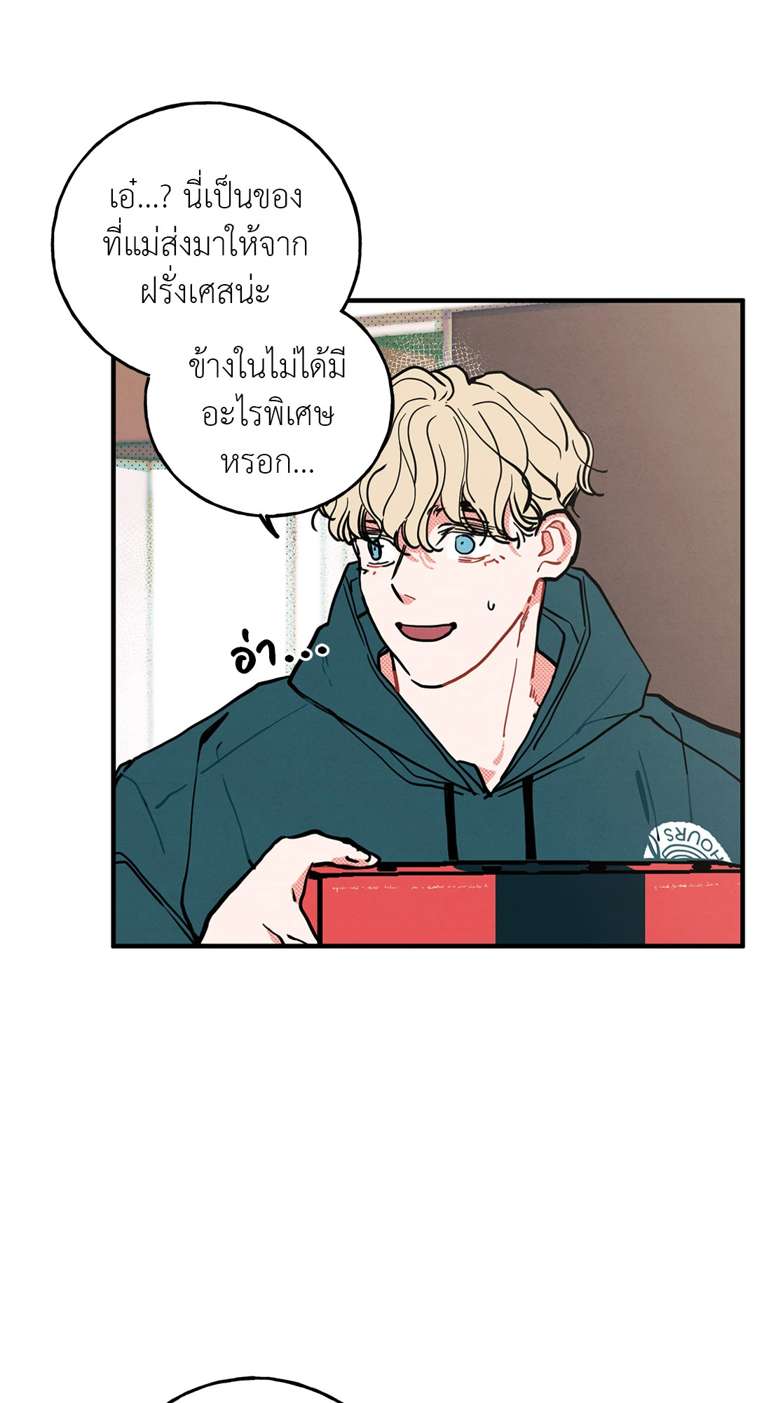 หน้า 38