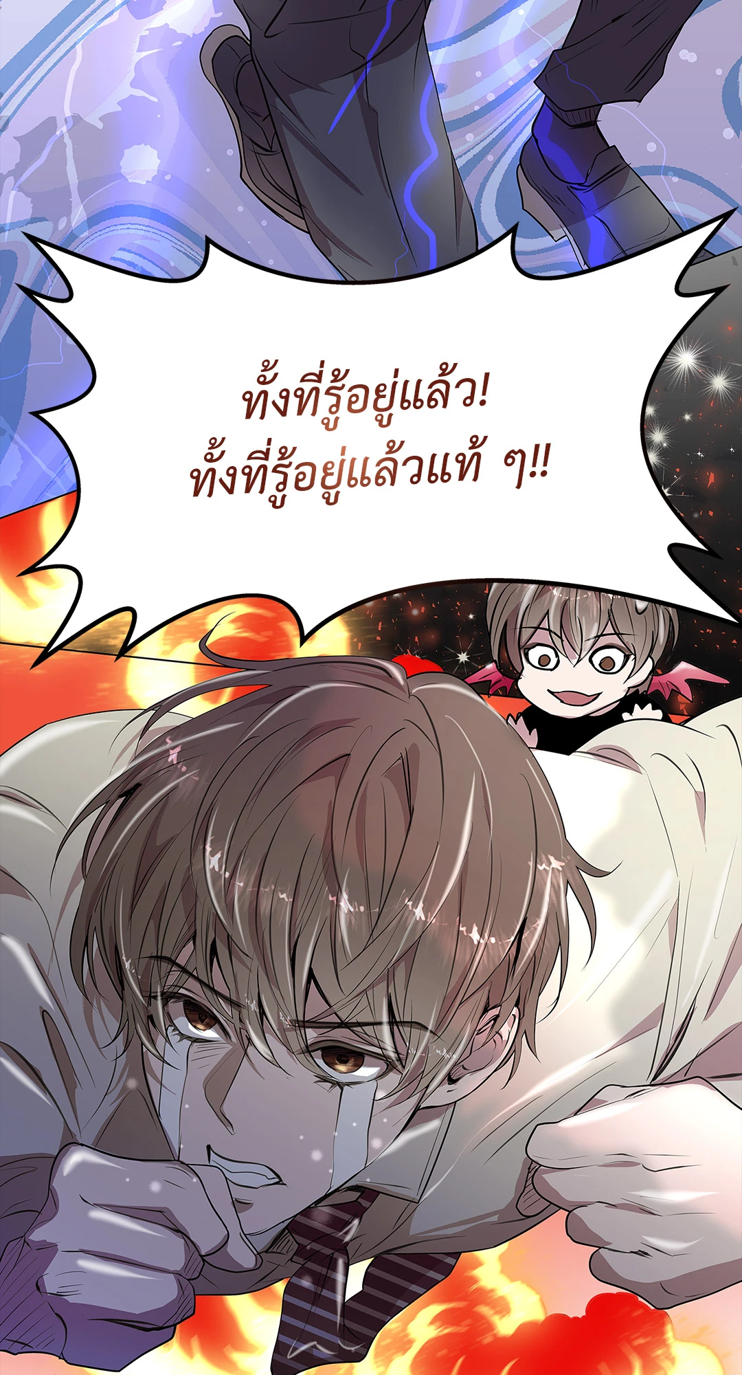 หน้า 63