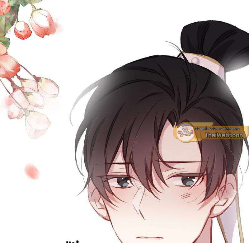 หน้า 92