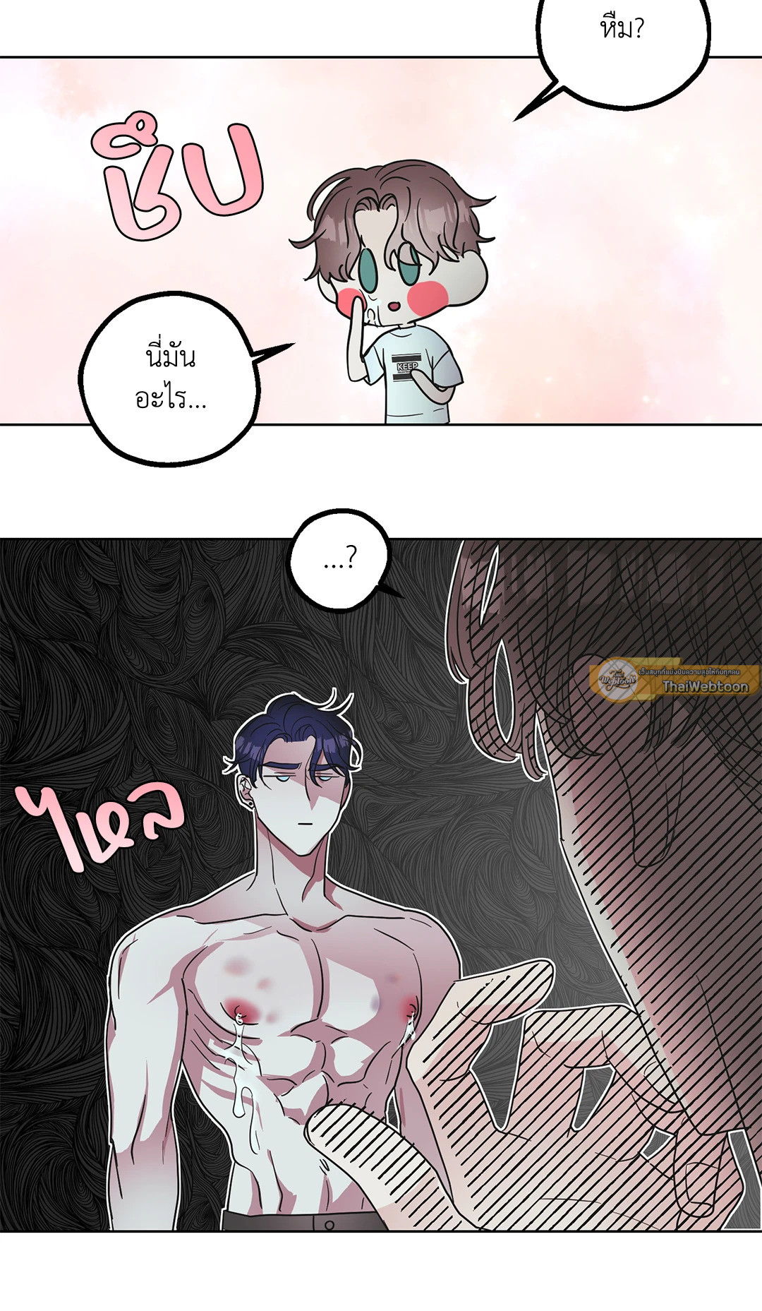 หน้า 62