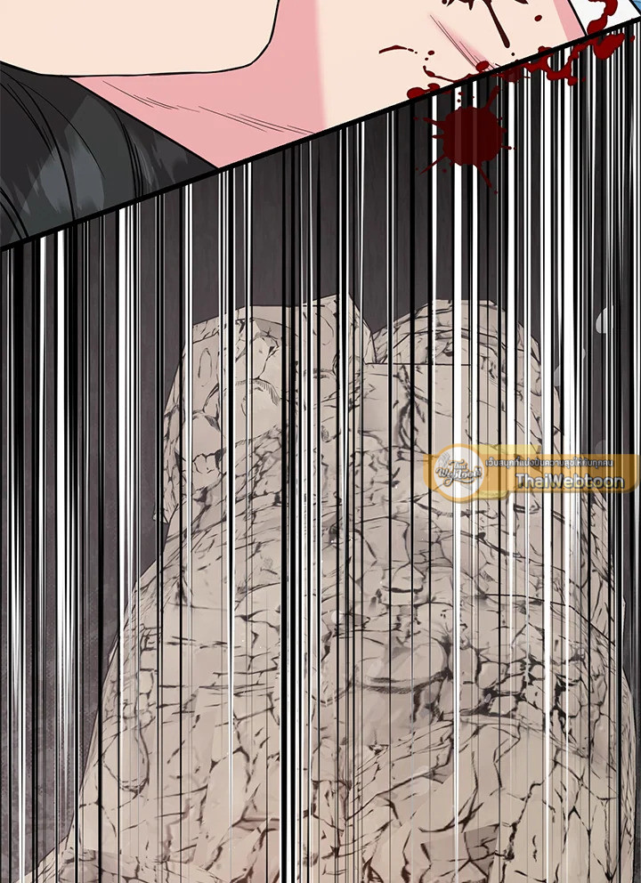 ถึงเป็นวายร้ายนิยายบู๊ แต่ฉันนี่แหละแกร่งสุด! | I'm a Martial Art Villainess but I'm the Strongest! ตอนที่ 82 - รูปที่ 2