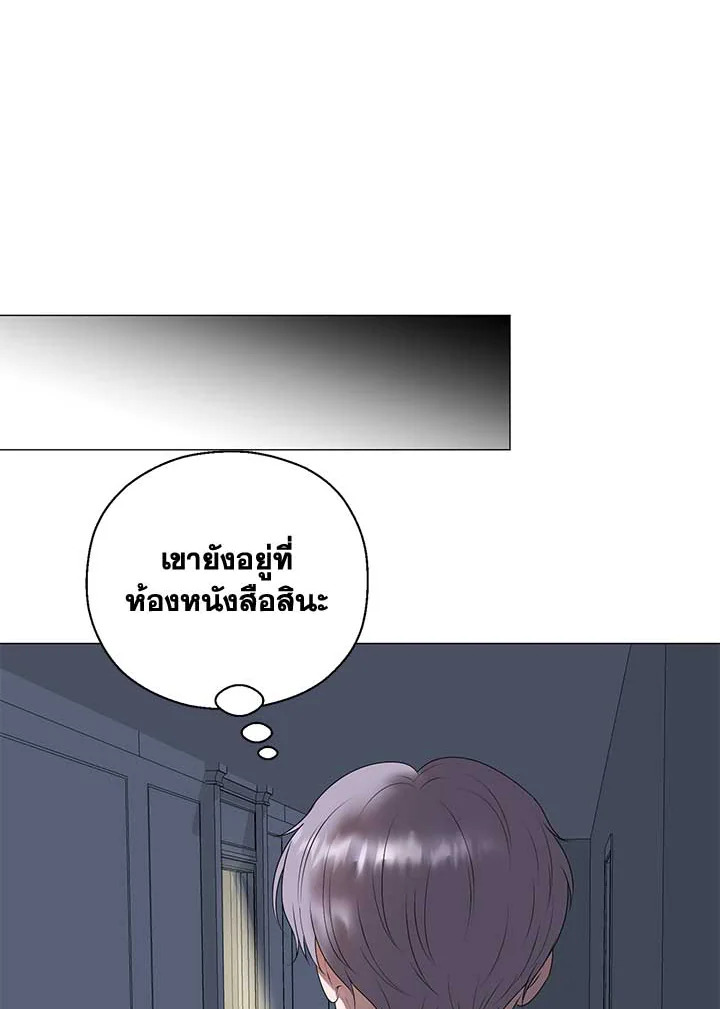 หน้า 76