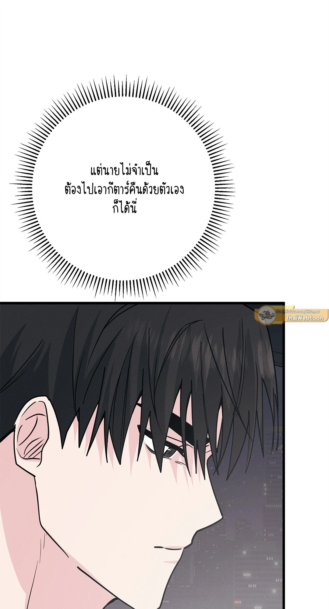 หน้า 104