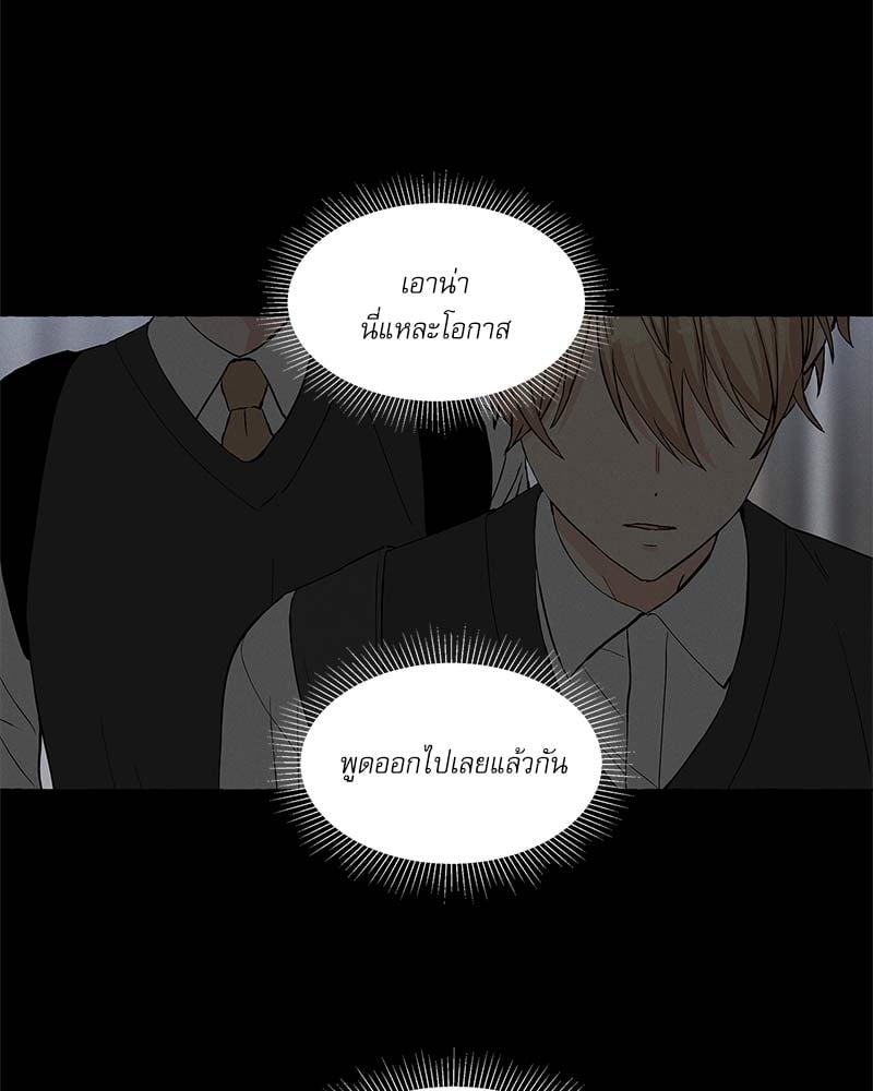 หน้า 67