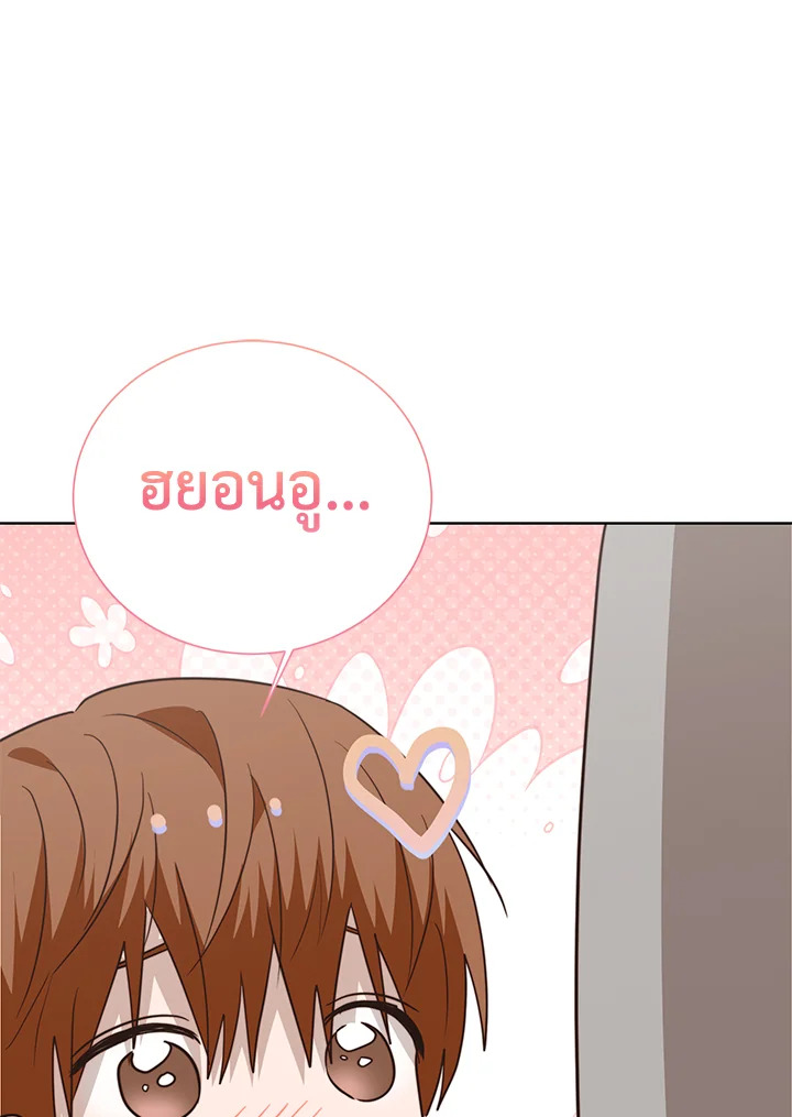 หน้า 88