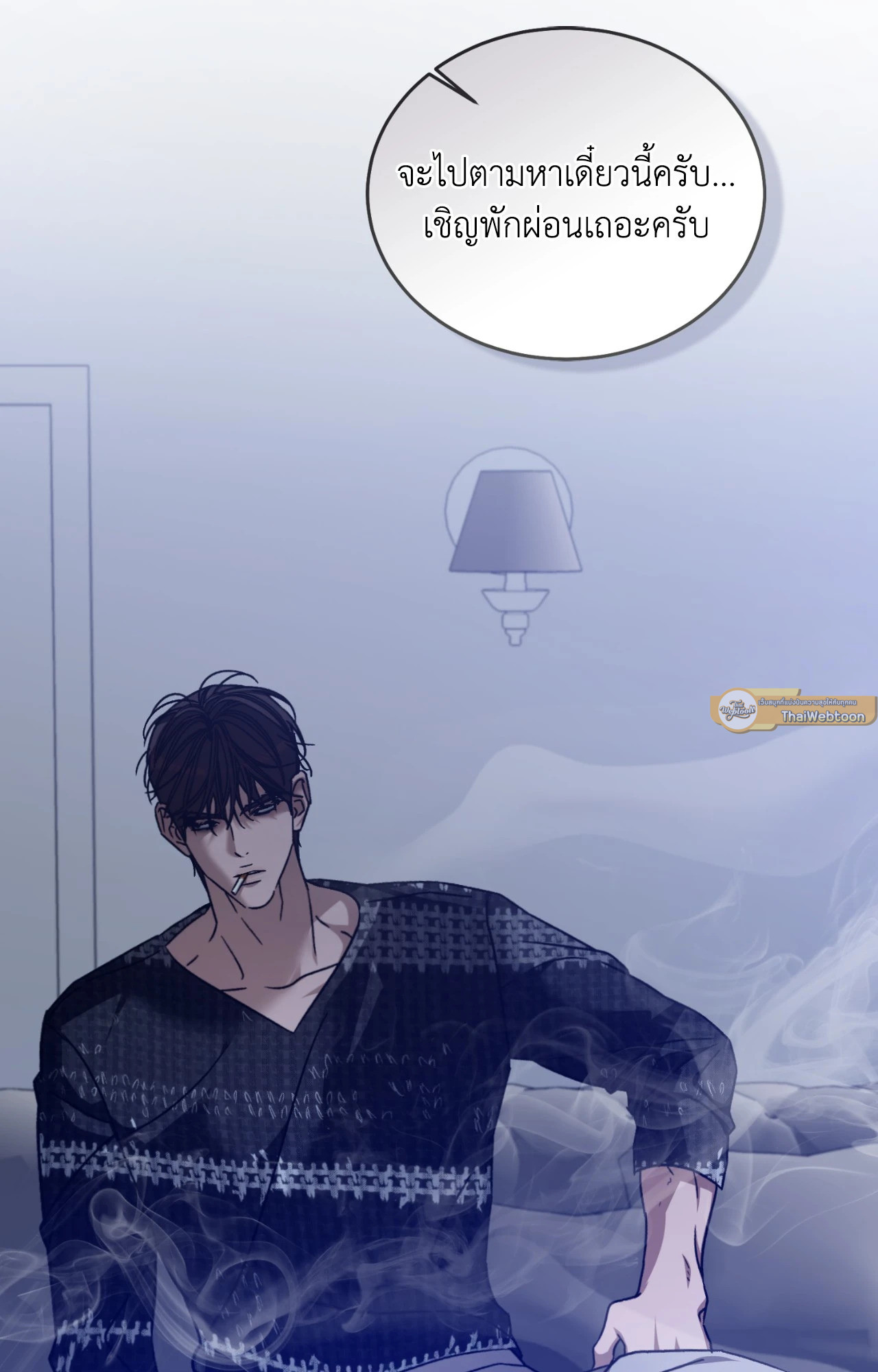 หน้า 58