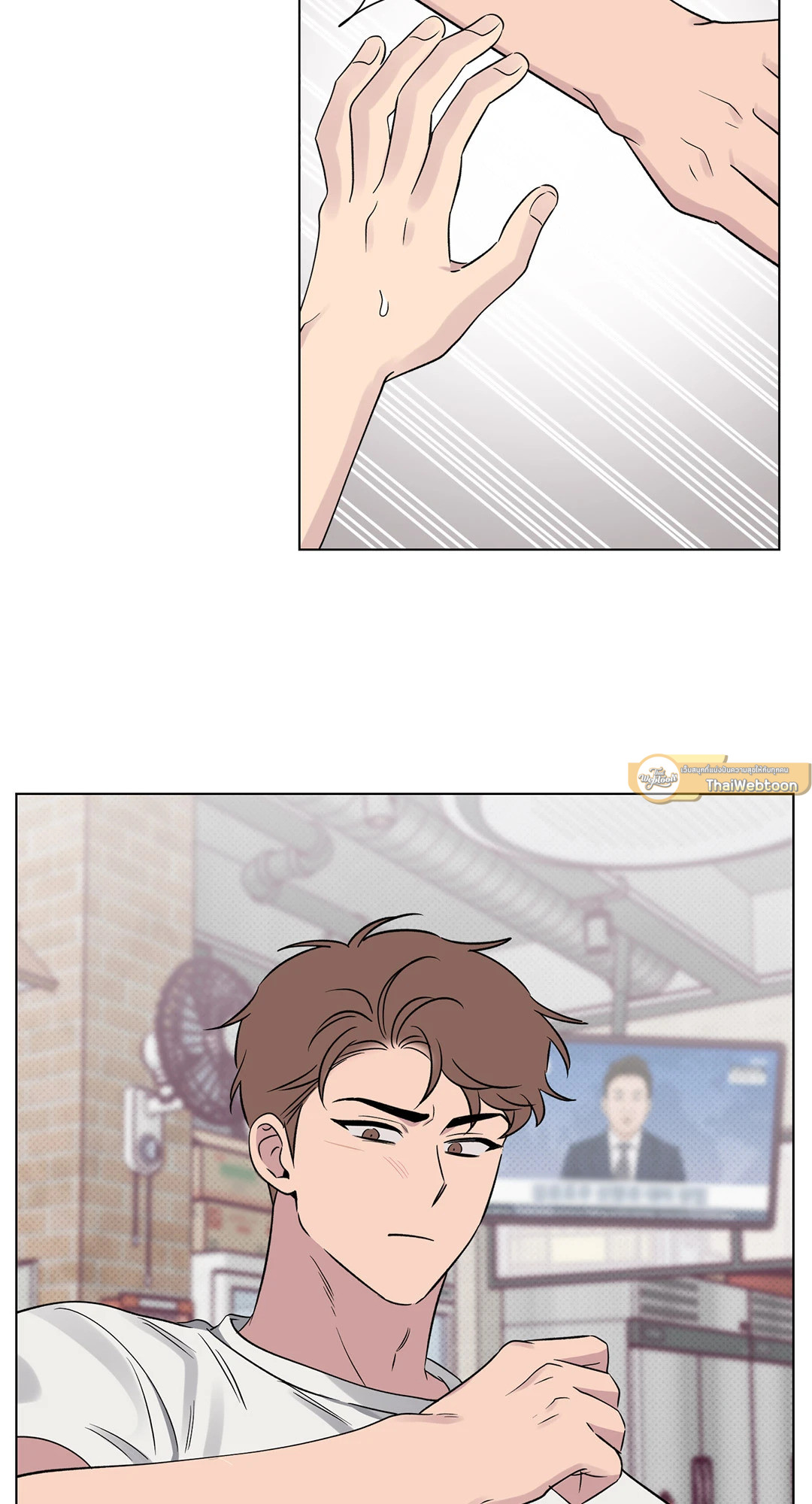 หน้า 56