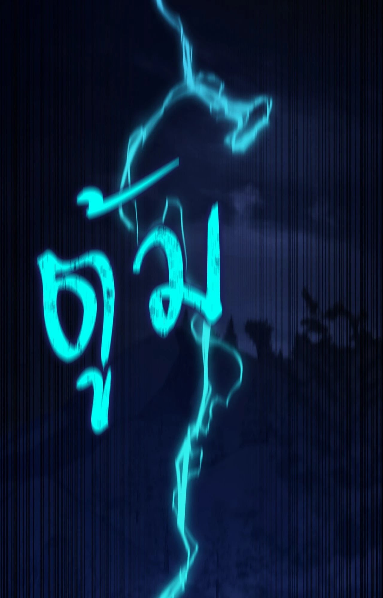 หน้า 70