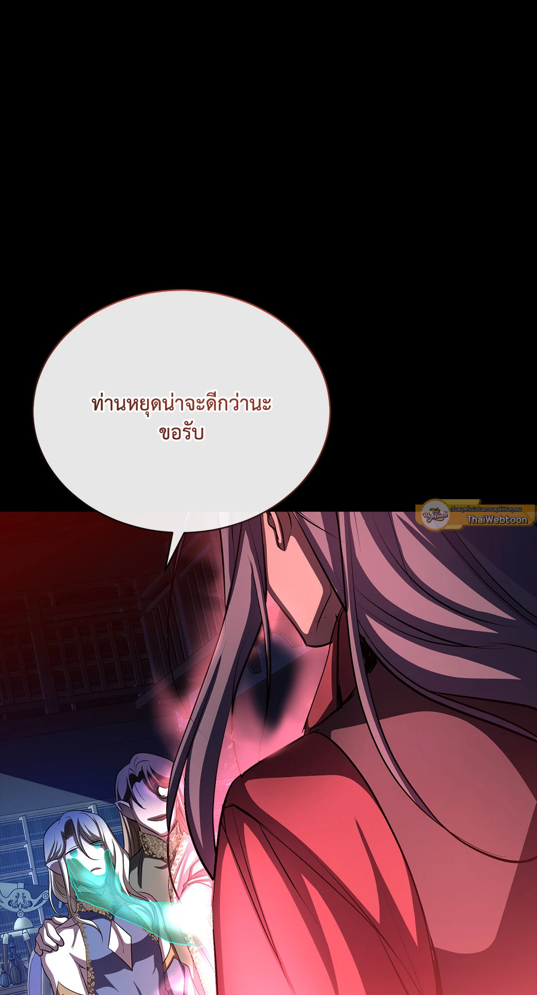 หน้า 65