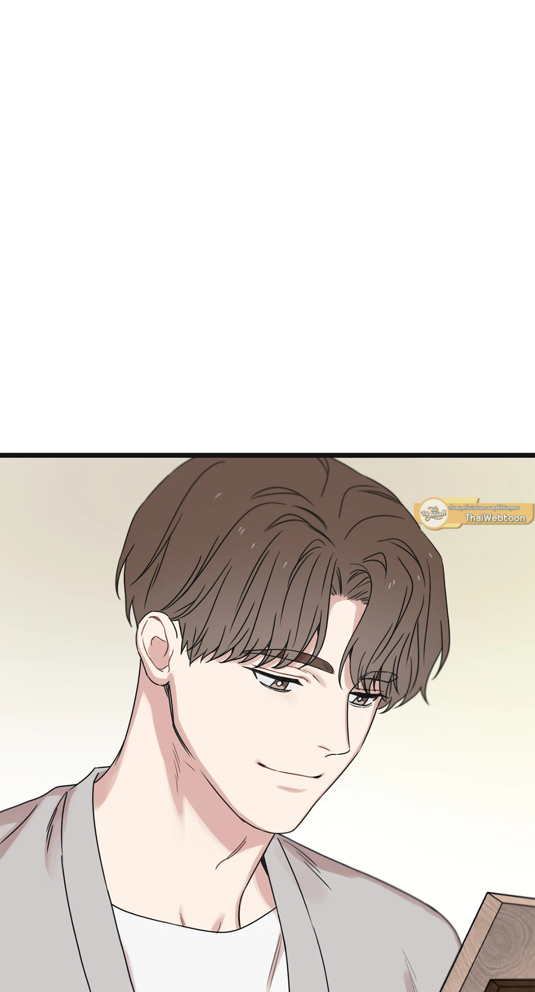 หน้า 111