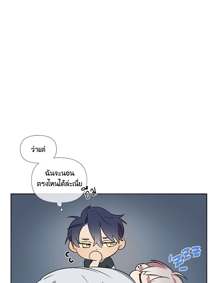 หน้า 63