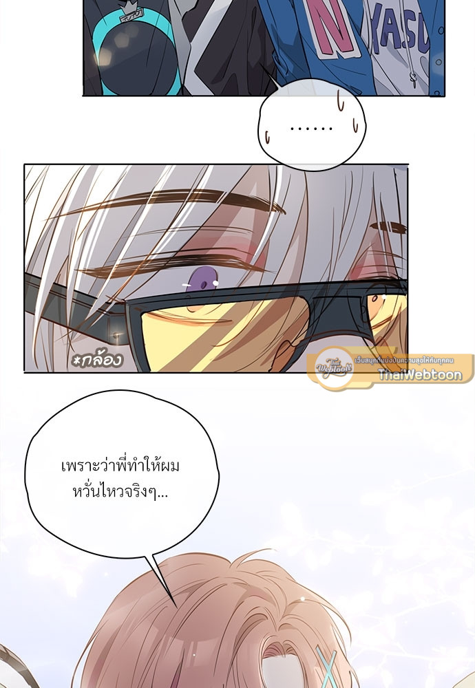 หน้า 49