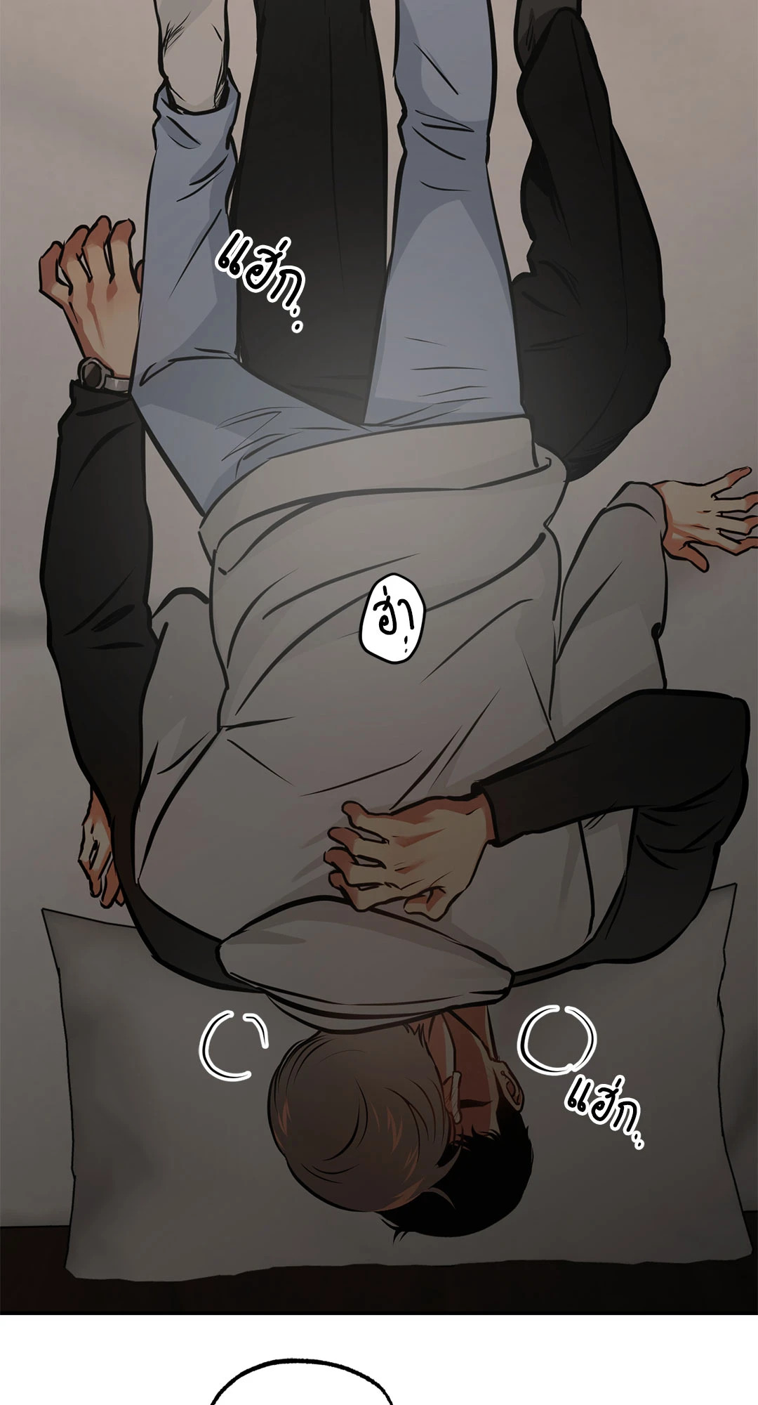 หน้า 48