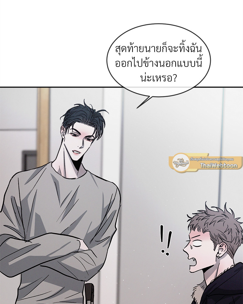 หน้า 120