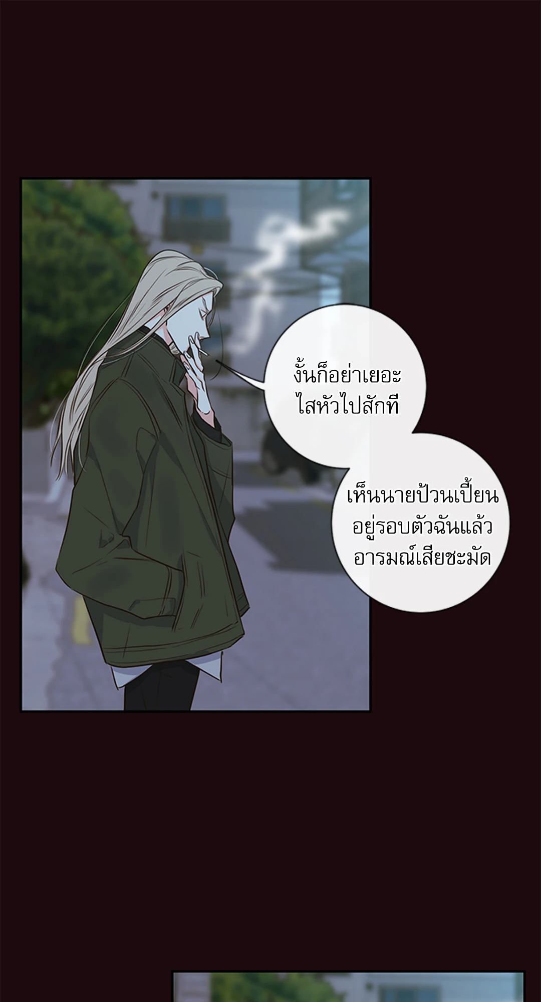 หน้า 43