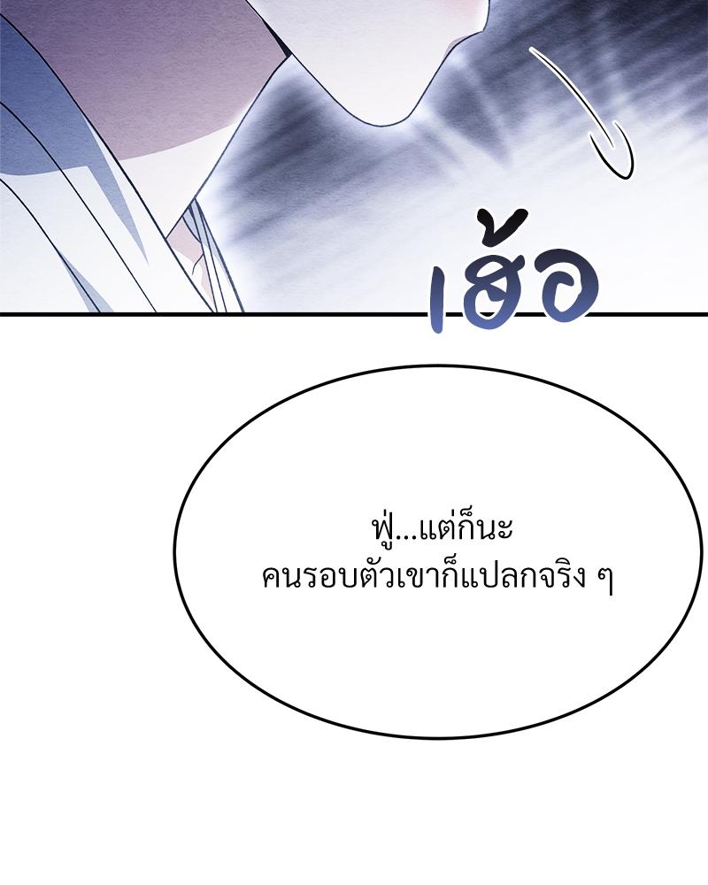หน้า 126
