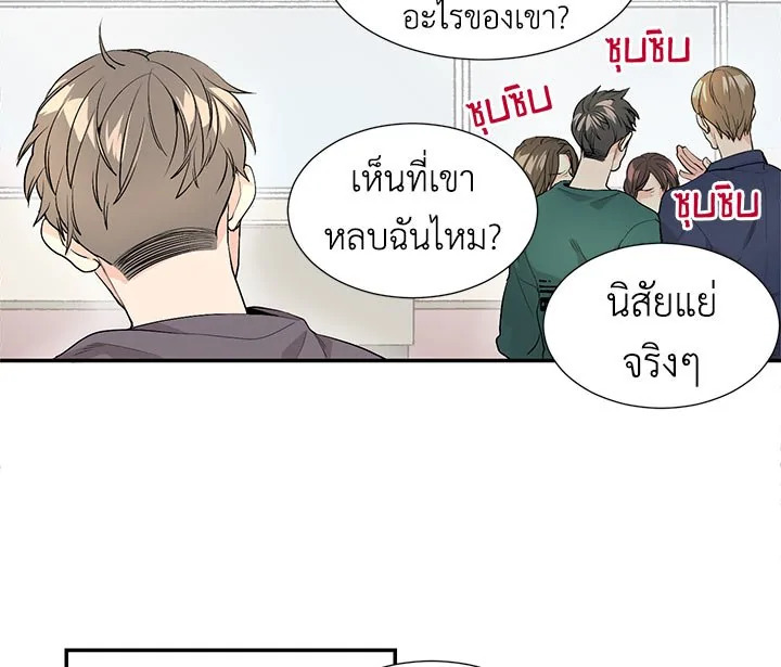 หน้า 59