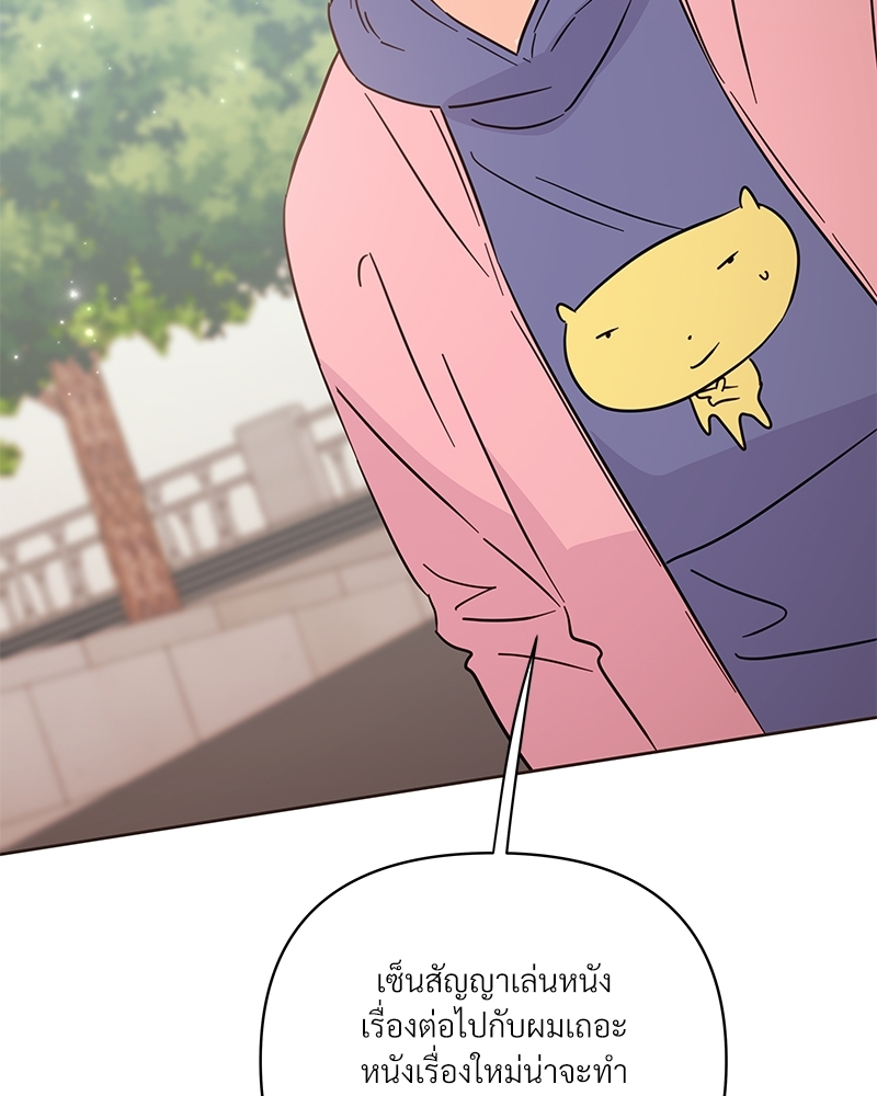 หน้า 130